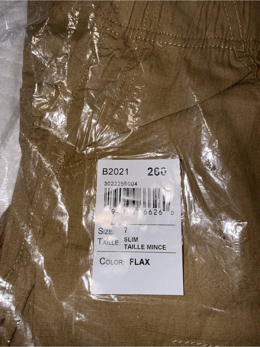 The Childrens Place pull cargo